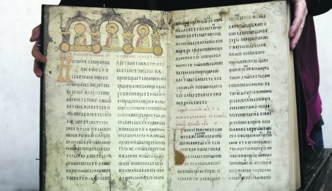 Мирослављево јеванђеље писано је на ћирилици између 1169 и 1197. 